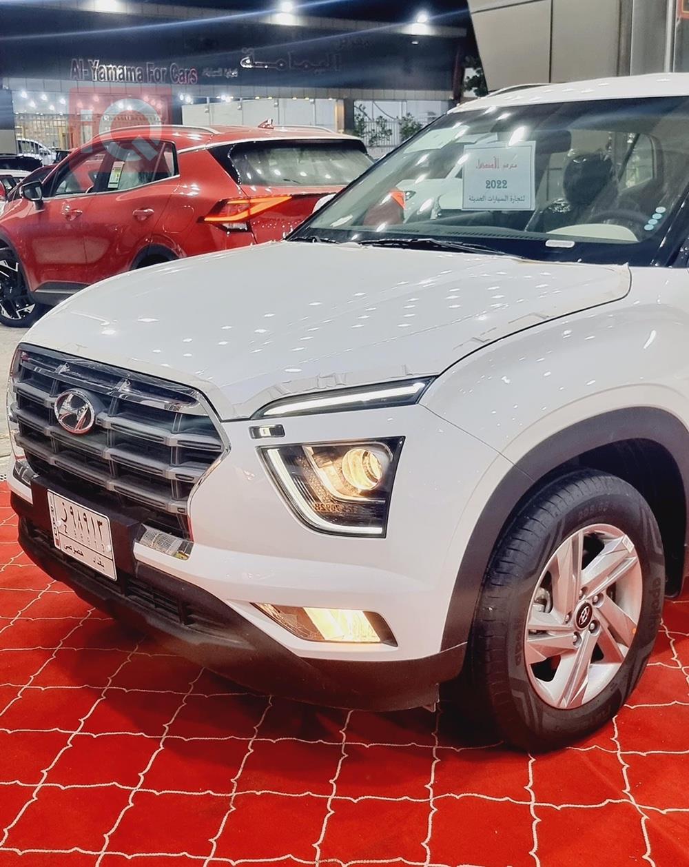 هیوندای کرێتا